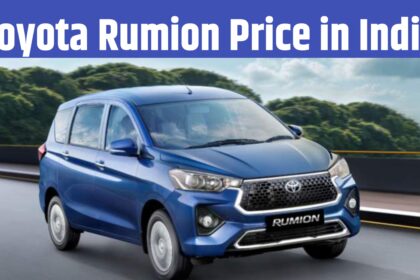 Toyota Rumion Price in India